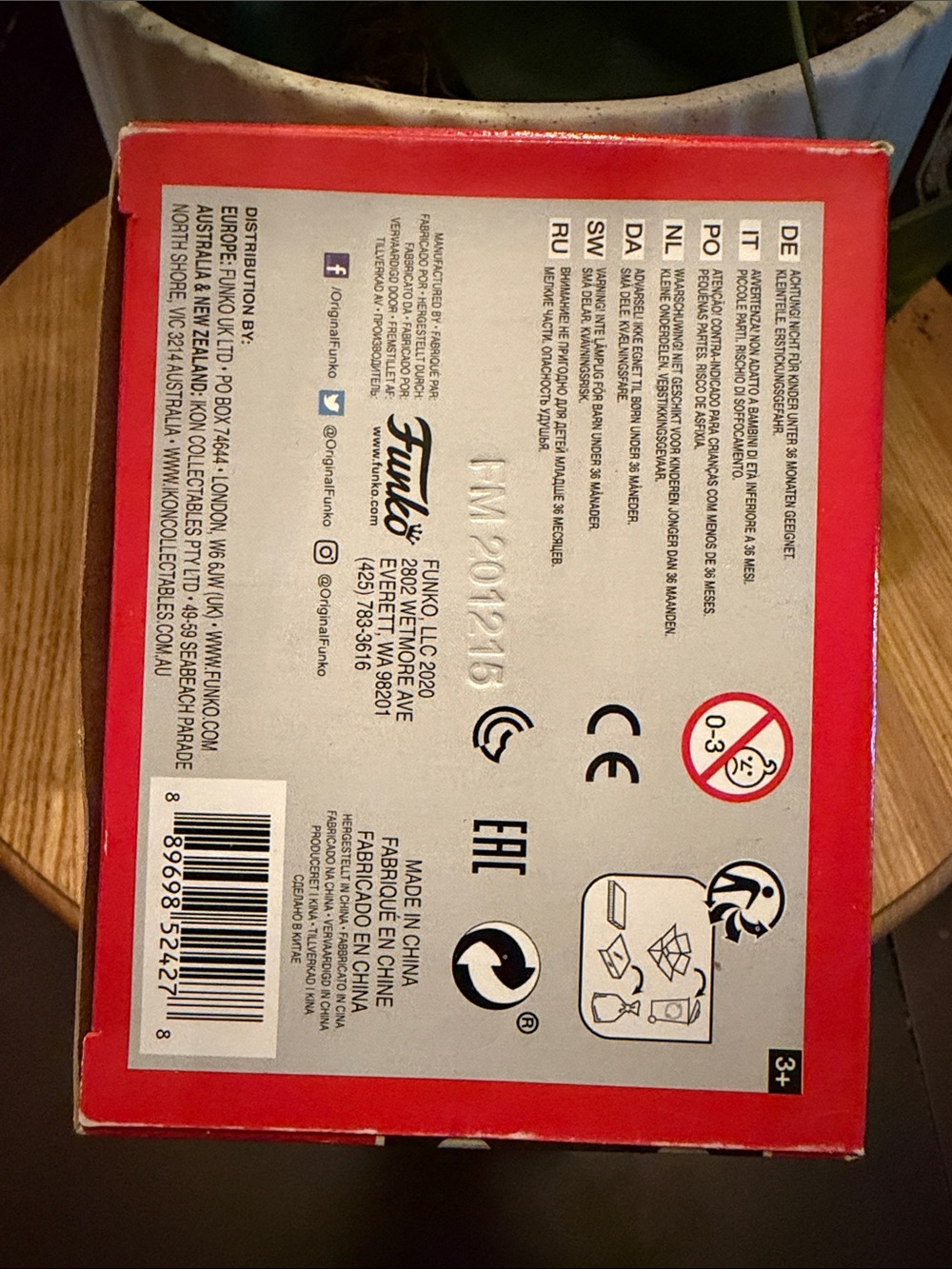 Cell Phone Accessories Subcategory Classification - Picture 6 of 6